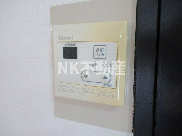 【設備】 | 木の国ハイツ（吉田賃貸） | 給湯スイッチです