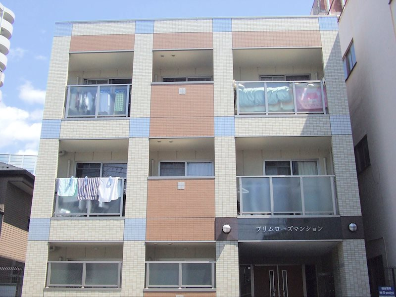プリムローズマンションの画像