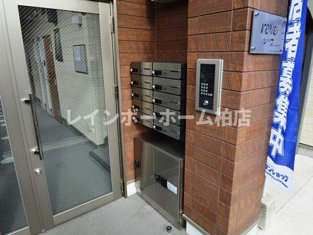 【仲介手数料：50％OFF】対象物件！のその他共用部分|宅配ボックスがあります