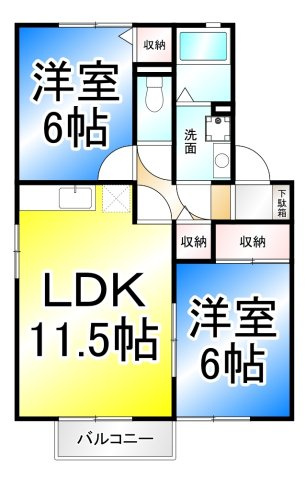 セジュール神橋の間取り
