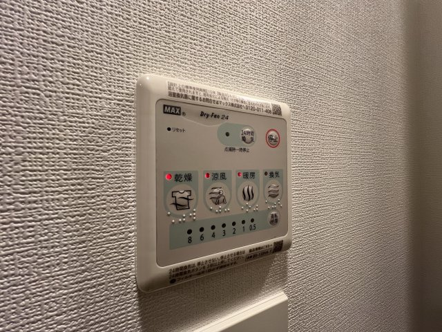 【設備】 | エスリード難波VALORE