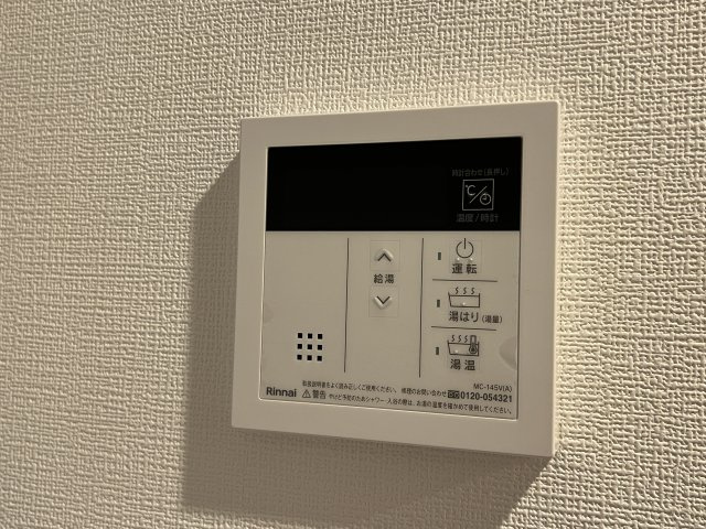 【セキュリティ】 | エスリード難波VALORE