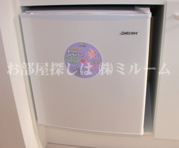 アーバンクレストの設備|冷蔵庫は使わない場合食器棚等にお使い下さい。（同一仕様写真）