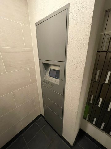 グレーシアコート金山　名古屋市賃貸　仲介手数料無料のその他共用部分