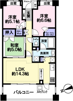 【間取り】 | ライオンズ府中武蔵野台 | 70㎡超のゆとりある3LDK。ペットと暮らせるお部屋です(細則有)。