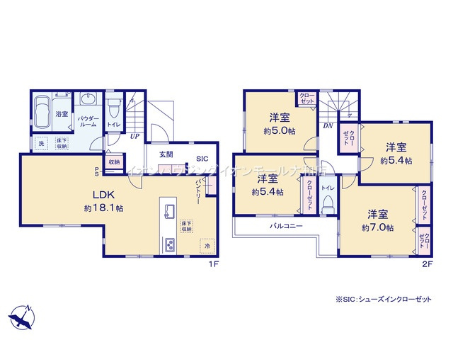 西鶴間２丁目