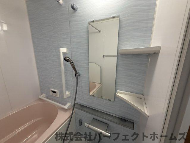 ロイヤルシャトー交野の浴室|ゆったり過ごせるお風呂です