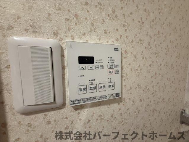 ロイヤルシャトー交野のその他