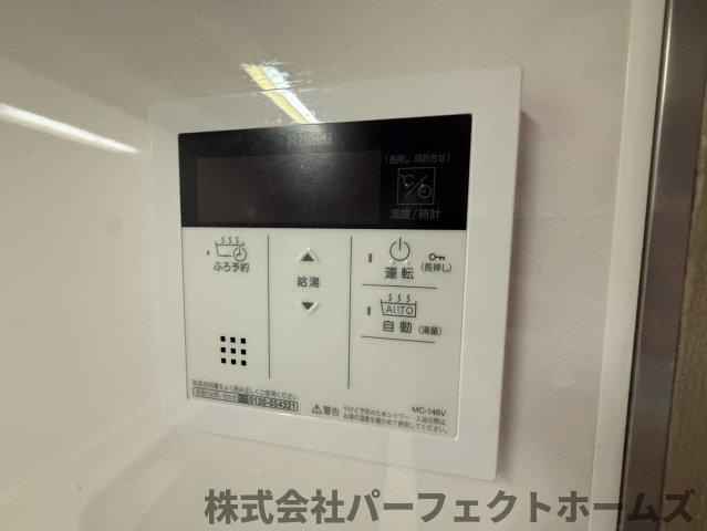 ロイヤルシャトー交野の設備