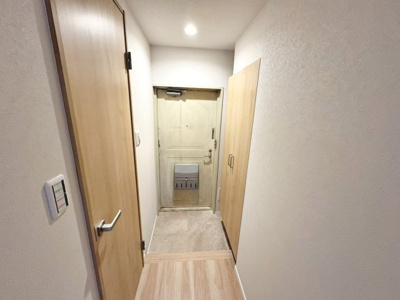 【玄関】 | 照ヶ丘矢田グランドハイツ