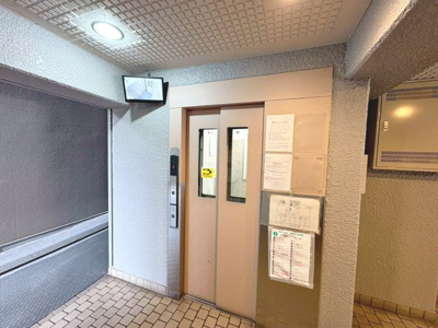 【その他共用部分】 | 照ヶ丘矢田グランドハイツ