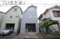 【仲介手数料無料！！】府中市日新町5丁目　中古戸建て　3990万円の画像