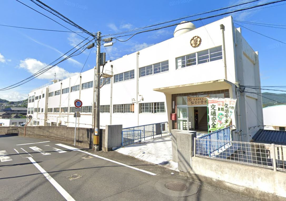 東山町平屋一戸建の周辺