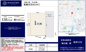 【仲介手数料無料】船橋市芝山　建築条件なし売地の画像