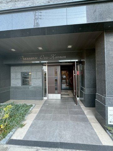 プレサンス大須観音　名古屋市賃貸　仲介手数料無料のエントランス|エントランス