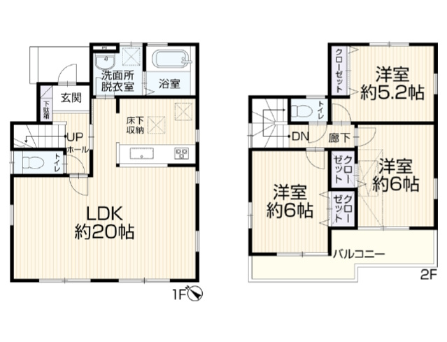 三芳町藤久保の画像