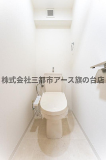 【トイレ】 | ネートウル中馬込 | ネートウル中馬込