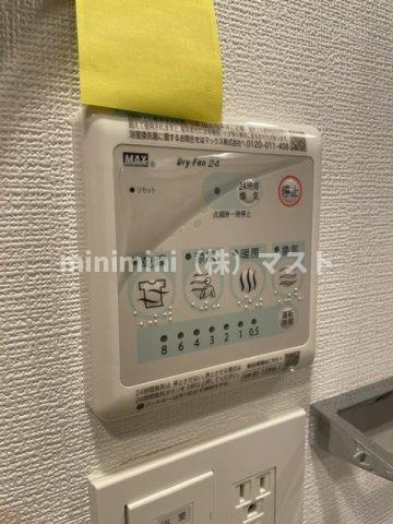 エスリード難波VALOREの設備