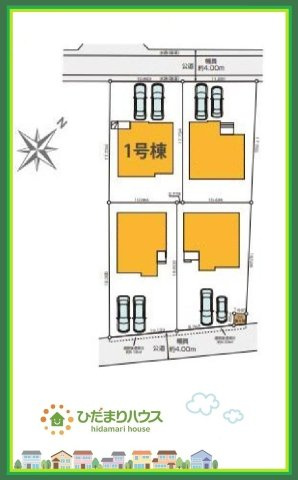 ひたちなか市足崎3期　新築戸建　1号棟の区画図|駐車場2台止められます(^^♪