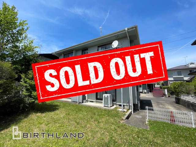 中古戸建・中古住宅 郡山市緑ケ丘東2丁目 緑ヶ丘第一小学校・緑ヶ丘