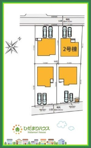 ひたちなか市足崎3期　新築戸建　2号棟の区画図|たっぷりの陽光と心地よい風が舞い込む住まい♪