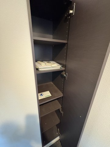 【収納】