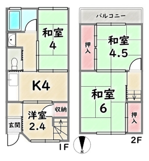 【間取り】 | 中京区西ノ京永本町