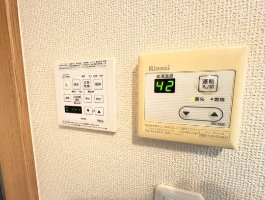 プランドール中山の設備
