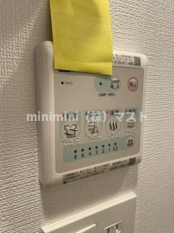 エスリード難波VALOREの設備