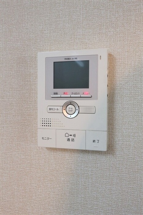 サンモールのセキュリティ