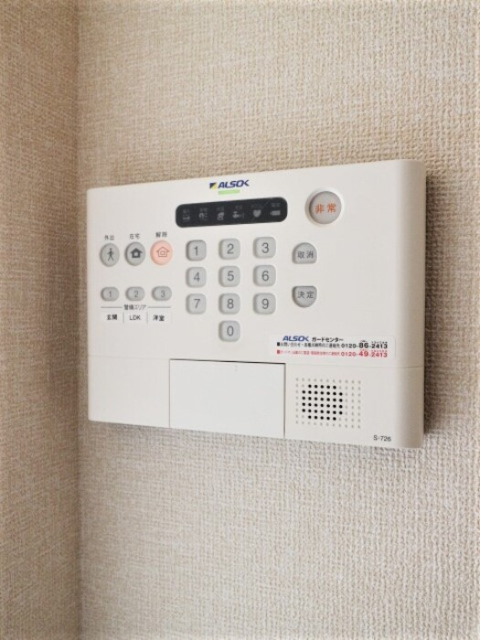 エスポワール　Eのセキュリティ