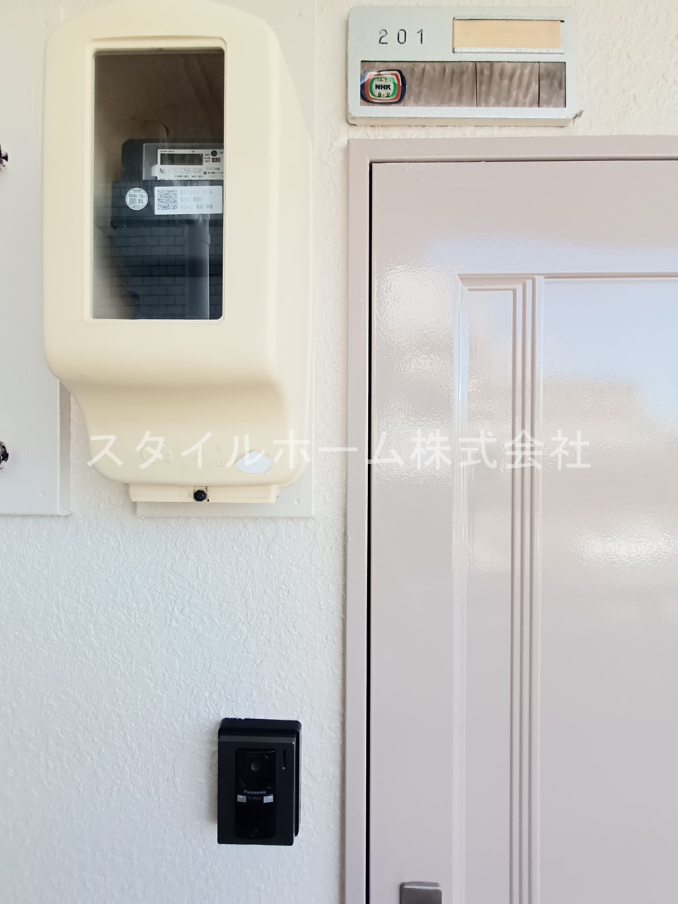 アーバンハイツ石塚のエントランス