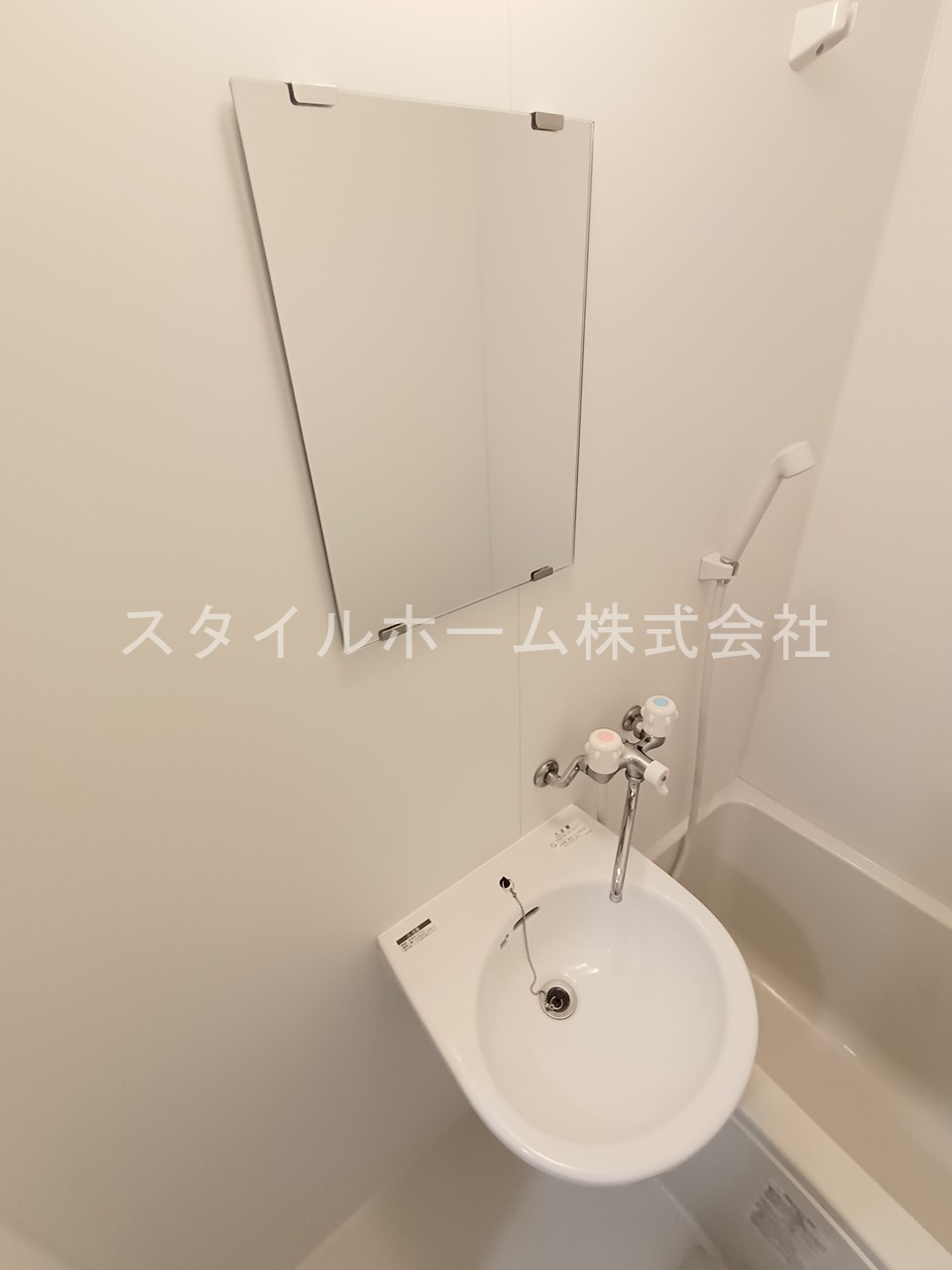 アーバンハイツ石塚の洗面所