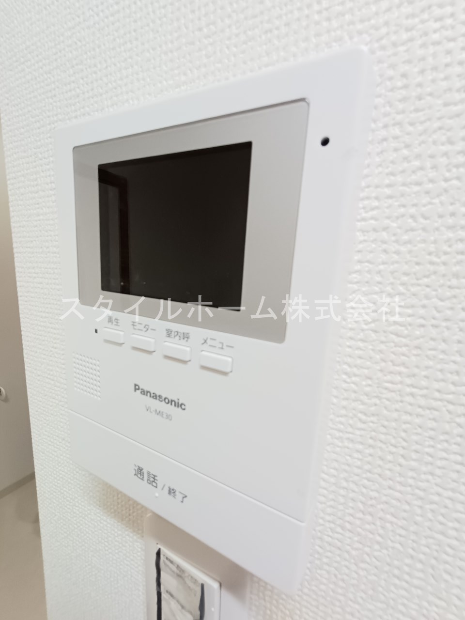 アーバンハイツ石塚のセキュリティ