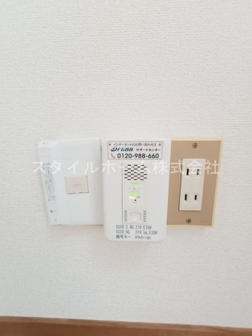 アーバンハイツ石塚の設備