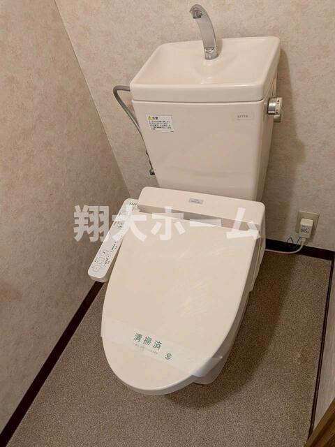 クレセールアリノのトイレ