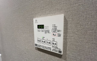 【設備】 | プラウドフラット西蒲田