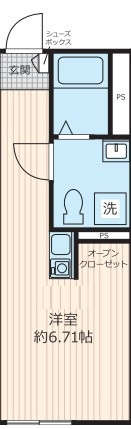 相模原市中央区淵野辺４丁目のアパート