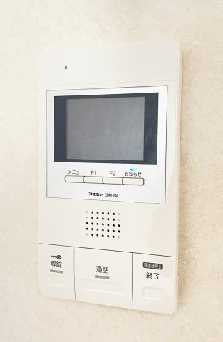 ボヌールピエスのセキュリティ