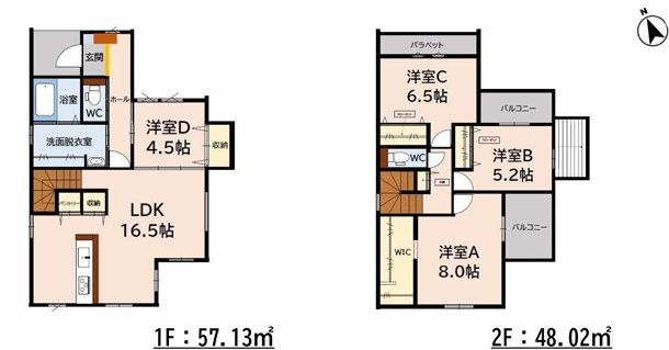久留米市合川町の新築一戸建の間取り