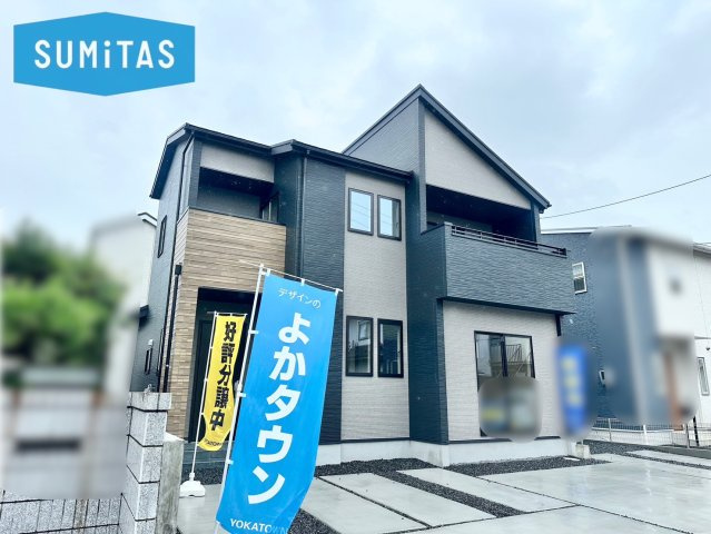岡山市南区内尾の新築一戸建