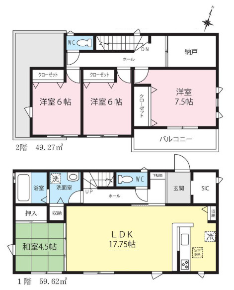 大磯町西小磯　新築戸建　全1棟1号棟