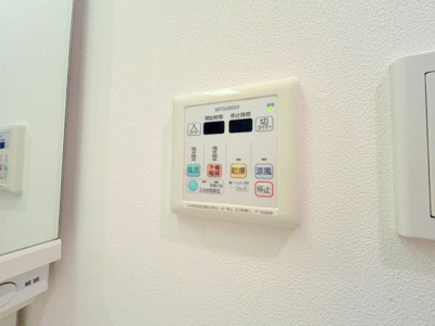 【設備】 | パークフラッツ土橋