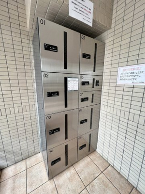 【その他共用部分】 | 藤和シティスクエア渋谷