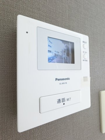 【セキュリティ】