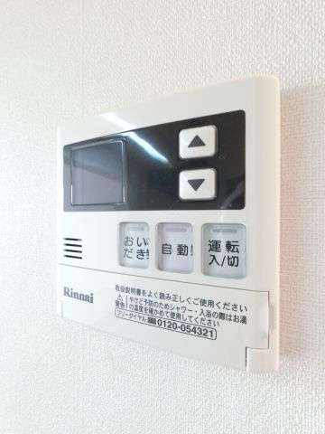 【設備】