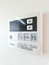 【設備】