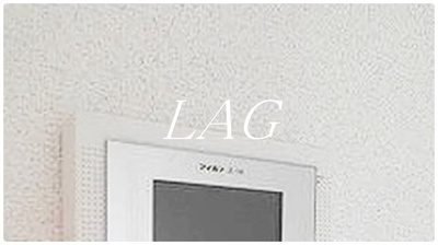 【セキュリティ】 | フォレスト | モニター付きインターホンです。