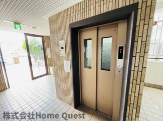 【その他共用部分】 | 五百石マンション