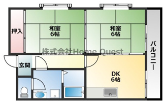 【間取り】 | 五百石マンション